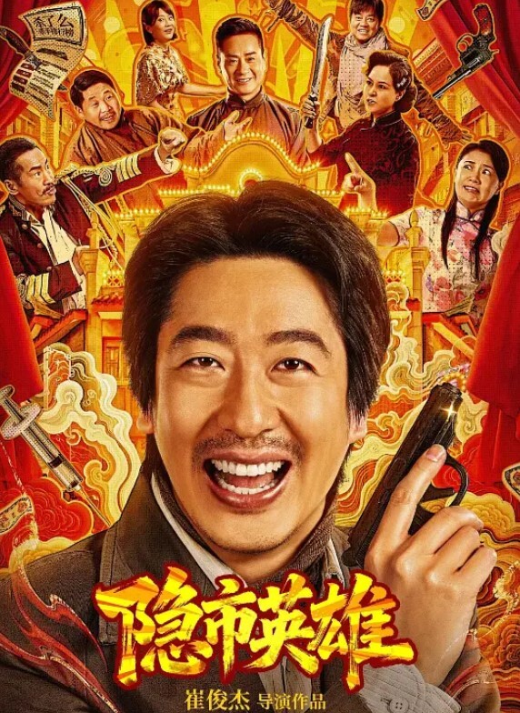 阿叁性感御姐丝跟旗袍诱惑_半露脸口交肥肉棒_无套输出内射 - OMO视频海报