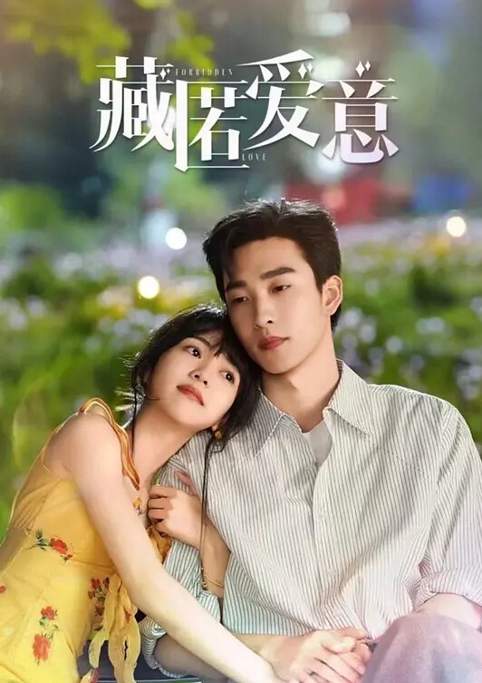 【灰丝大奶轻熟女】操我的骚逼好痒插的好爽顶到了身材丰满大半天和大哥野外车震上位骑乘操的骚话不停小穴喷 - OMO视频海报