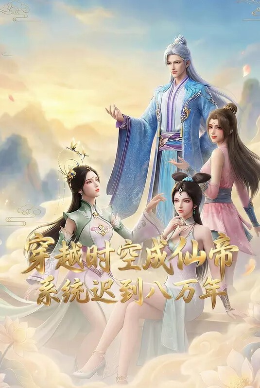 火爆美女网红小媛新作，太扯啦直接在嘴裡噴射口爆了！ - OMO视频海报