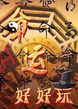 【顽皮翘宝贝莫琪Mozzi】-黑色大蝴蝶结情趣内衣自慰秀 - OMO视频海报