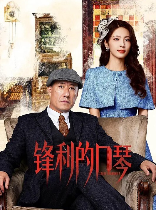 【操逼小能手】乾隆下江南[第六期]白色蕾丝裙妹妹 - OMO视频海报