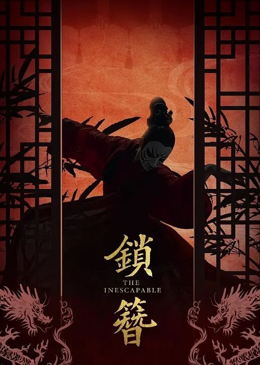 姐妹花激情双飞小哥哥自己拿道具插逼享受小哥和姐姐的舔奶服务69口交大鸡巴舔逼逼淫声荡语激情上位 - OMO视频海报