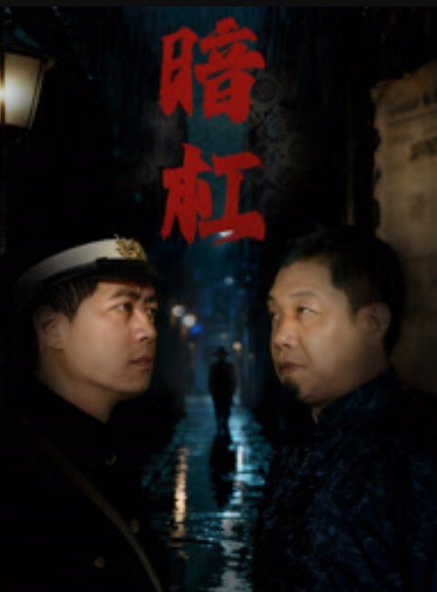 情侶自拍流出露臉口交普通話淫語對白插入無毛粉穴 - OMO视频海报