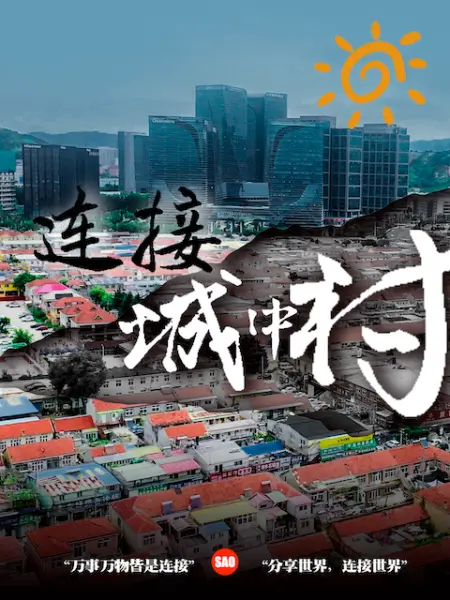 上门按摩上门按摩女技师指滑挑逗勾引顾客加钟 - OMO视频海报