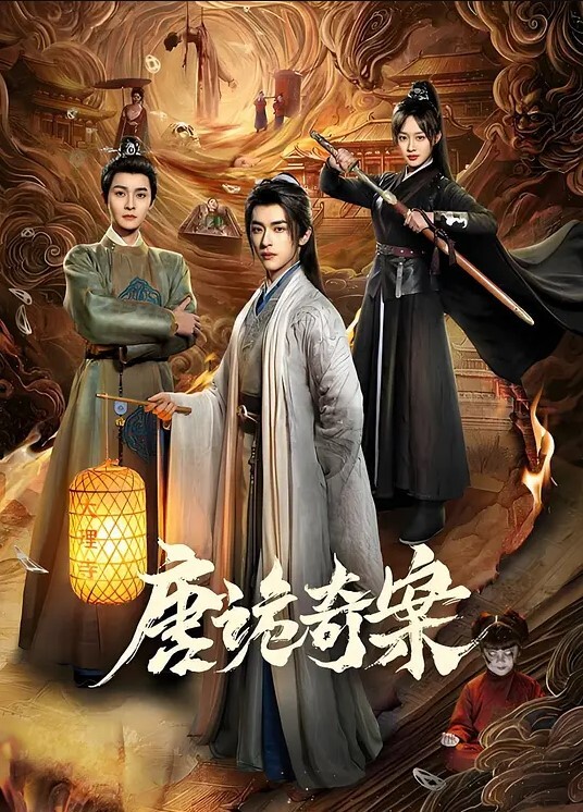 校花女神看见鸡巴就像一条母狗扑上去吞吐被肏的干呕都不舍得松嘴 - OMO视频海报