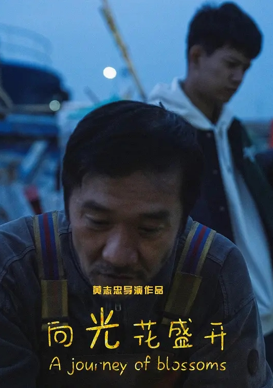 【绿帽奴老公性无能】喜欢看别人草自己老婆美团干完了又叫了饿了吗来自己躲厕所起来偷怕 - OMO视频海报