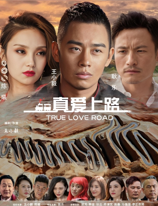 情趣酒店上帝视角偷拍年轻热恋学生情侣开房打炮小伙舔功了得小美女表情又爽又耐受说老公好了用J8把美女干出高潮 - OMO视频海报