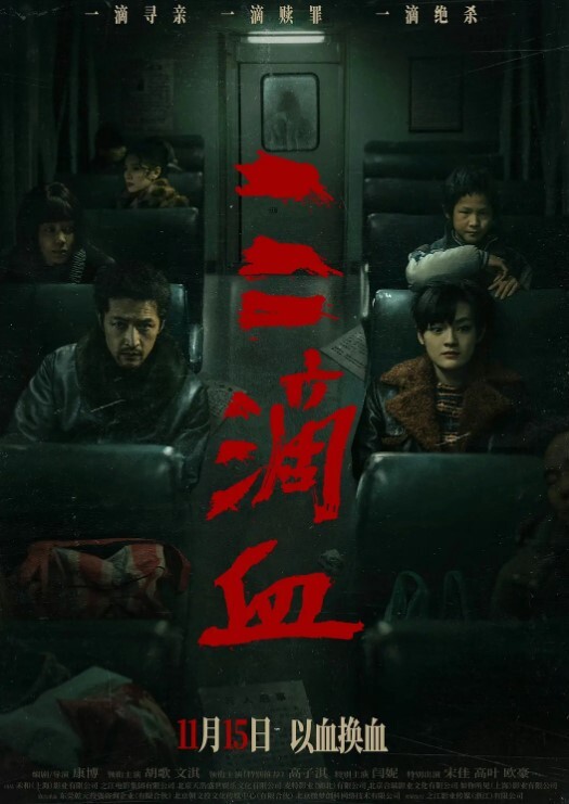 七天高端外围今晚主题返厂昨晚一字马蜜桃臀练瑜伽的小姐姐前凸后翘超级配合解锁各种姿 - OMO视频海报