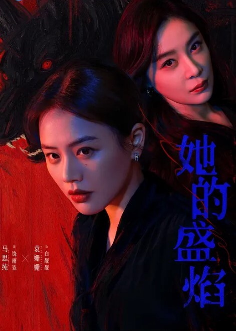 渣男浪女小可爱激情群P一起伺候床上的两个小哥哥口交大鸡巴让小哥道具玩逼一起抽插精彩 - OMO视频海报