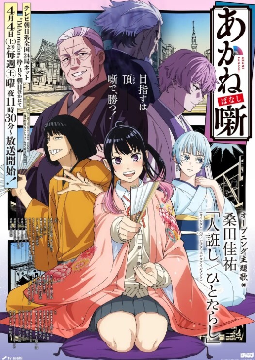 【独家】河南省实验中学女生，第一次开苞视频独家公开 - OMO视频海报