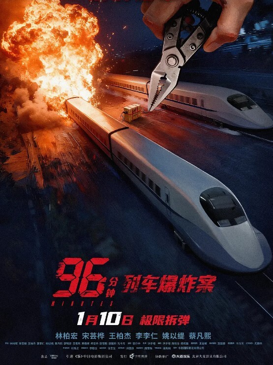网曝门事件香港中越混血嫩模Ador大尺度性爱私拍流出_无套骑乘_美臀狂扭 - OMO视频海报