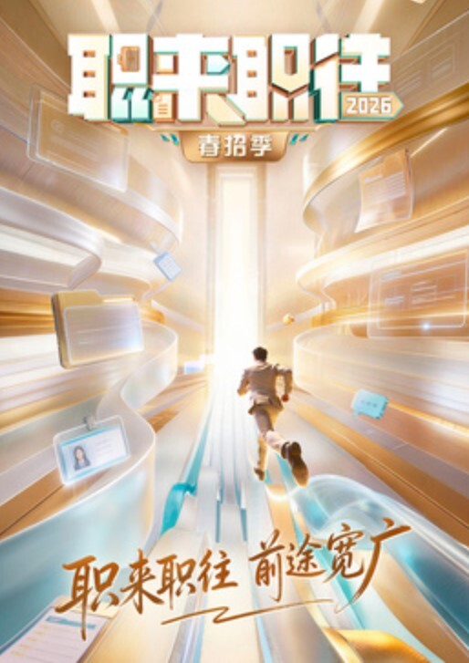 想约的小女神终于上车啦 屁股超级性感的女生 刺青很多「 跟六K一起色情Podcast 」 - OMO视频海报
