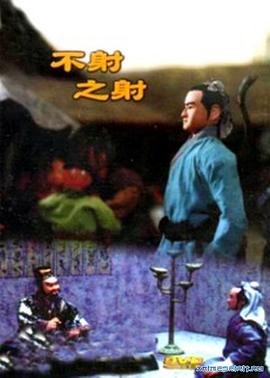青青草a在线 - OMO视频海报