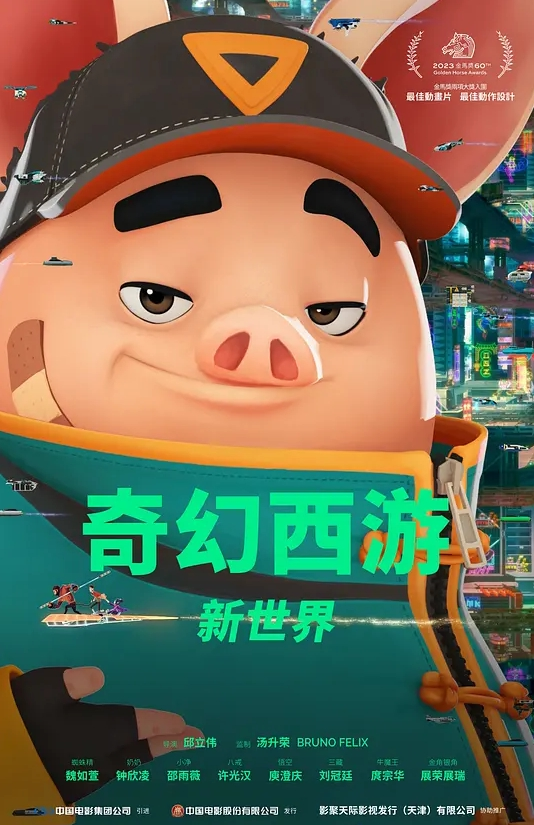 媚黑亚裔暴力深喉爆射，黑人鸡巴这么长深喉都不吐厉害，视频中间还有点小脾气 - OMO视频海报