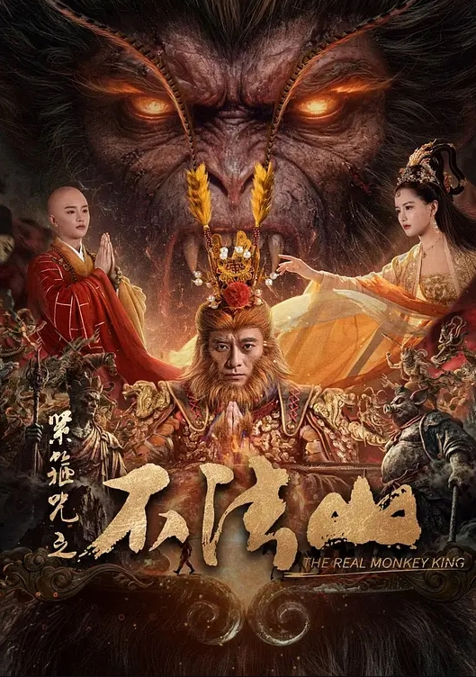 阴毛杂乱露脸妹子 - OMO视频海报