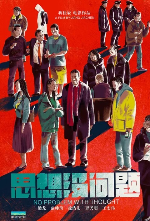 腰细胸大好身材妹子和炮友激情啪啪边口交边摸逼按头插嘴性感翘臀骑乘上下套弄 - OMO视频海报