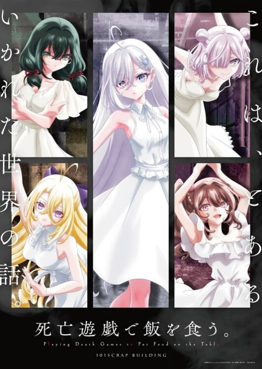 一定会潮吹的痉挛沙龙 松井优子 VEC-178-C - OMO视频海报