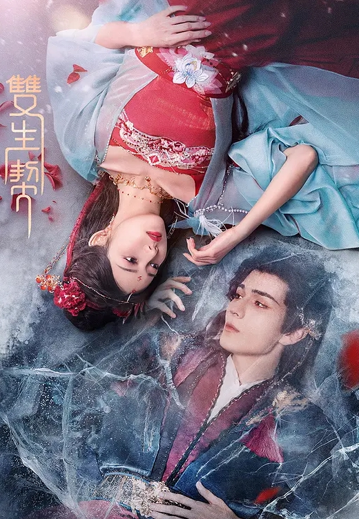 【经典老片】究极痴女筱田优的无敌榨精技巧 - OMO视频海报