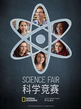 女同性恋啪啪啪视频 - OMO视频海报