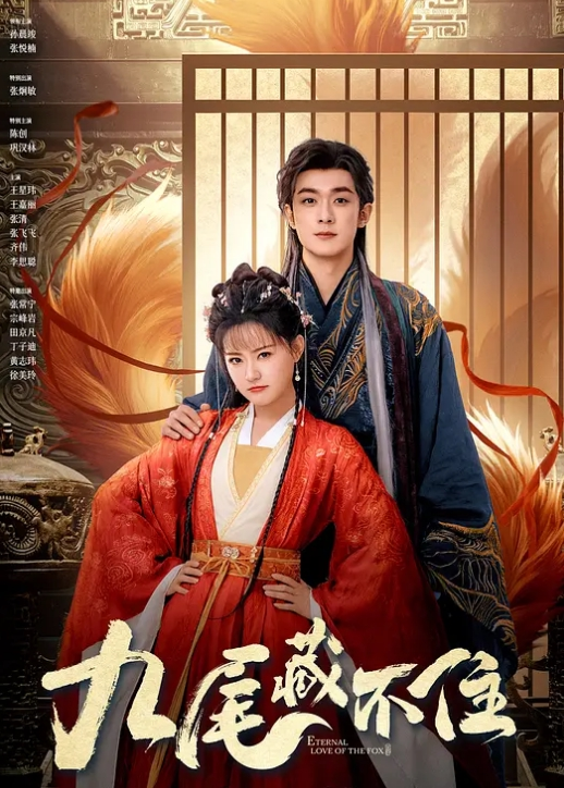偷情泄密漂亮婚纱美眉_戴个套吧_不用了_给我老公发现的_屁眼塞着肛塞_被无套输出_射了一嘴 - OMO视频海报