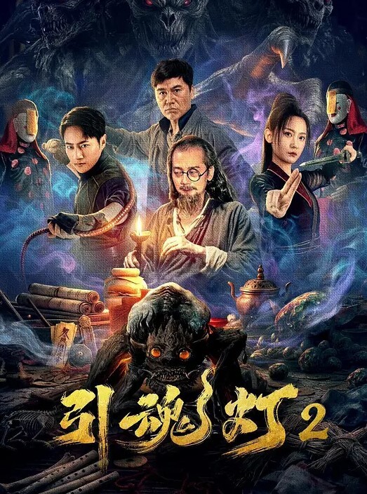 熟女偷情小朋友看著自己的妈妈被別人操好开心 - OMO视频海报