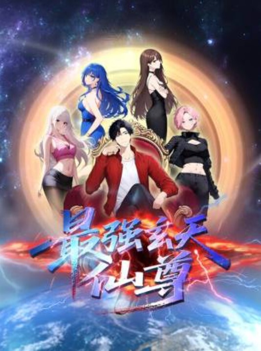 红发少女把她男友的爸爸给上了ANNABELREDD【AlexAdams】 - OMO视频海报