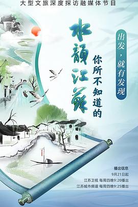 和妈妈做爱电影 - OMO视频海报