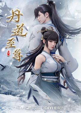 【最新Blacked高价】95后知名模特和演员【Emiri Momota】高级媚黑，娇小身材几乎塞不进黑人的大驴屌 - OMO视频海报
