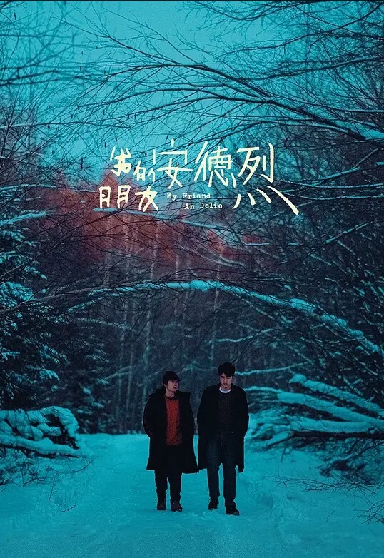 双飞名场面下篇左拥右抱00后姐妹花幸福小哥随便操两个妹子躺着轮流操让观众羡慕不已 - OMO视频海报
