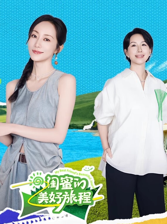 5月最新乱伦色弟弟对离异的姐姐渴望已久骚姐姐是个美腿少妇穿上黑丝这美腿弟弟再也忍不住姐姐很爽但不敢大声 - OMO视频海报
