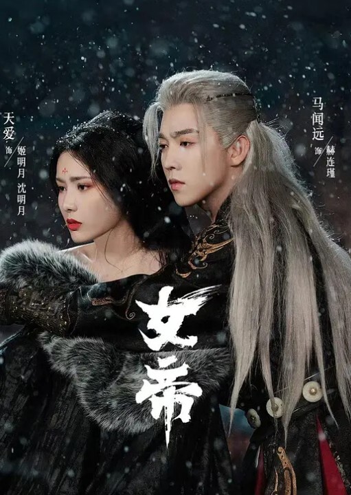 酒店约炮华南师范大学大奶嫩妹白皙的美乳极品蜜桃臀双腿夹紧鸡巴在后入 - OMO视频海报