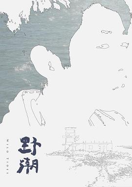 【顽皮翘宝贝莫琪Mozzi】-对主人的贴心侍奉 - OMO视频海报