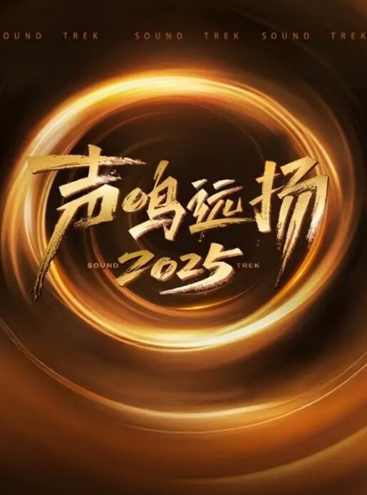 JKF女郎韵韵洪34G暗黑版小SThea希亚炮影完整版 - OMO视频海报