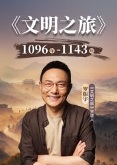 #精选 #肥臀 男人的快乐就是这么简单 - OMO视频海报