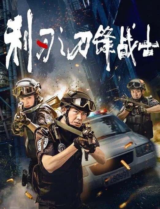 捆绑爆操极品女神粉嫩美乳无毛嫩穴性感黑丝爽到不行 - OMO视频海报