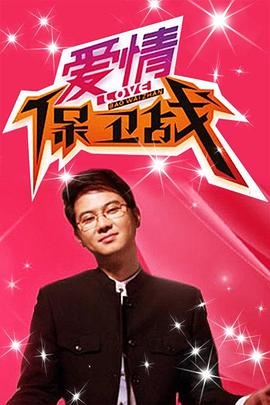 神马电影伦理午夜 - OMO视频海报