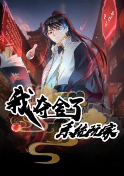 经典巨作精心收集中港台情色电影百部激情未删减片段众多知名女星绝对的是视觉享受 - OMO视频海报