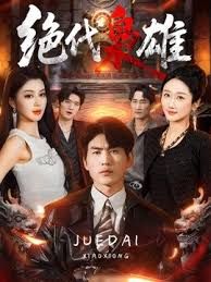 漂亮人妻 在家被洋屌大肉棒无套猛怼 内射 表情享受 - OMO视频海报