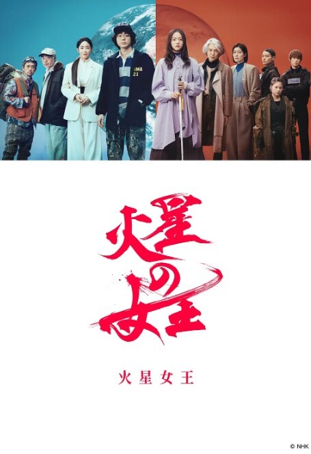 探底精选有男朋友照样偷窥你极品女神居然无内全程11分钟偷拍这对小情侣另附多部探底视频 - OMO视频海报
