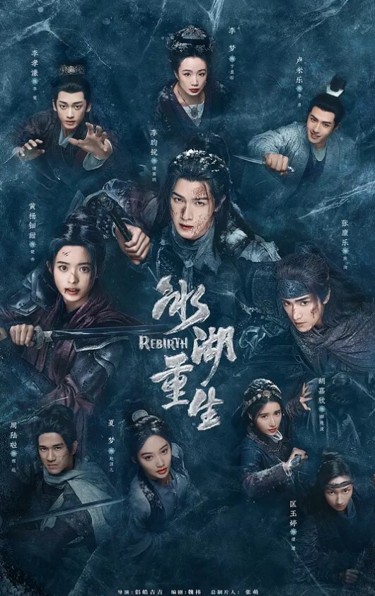 色魔摄影师趁模特洗澡打开摄像机偷拍 - OMO视频海报