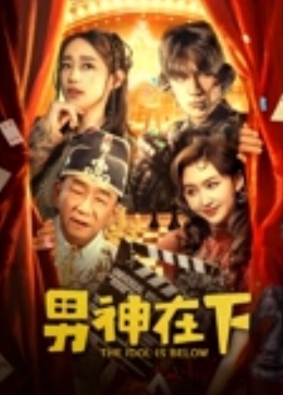 耐操粉穴小姐姐居家炮友尽情输出抓着屌磨蹭嫩穴挺入抽动主动套弄 - OMO视频海报