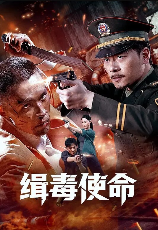 反差内部视频各种反差婊被性虐待粉笔妹子看看怎么做到 - OMO视频海报