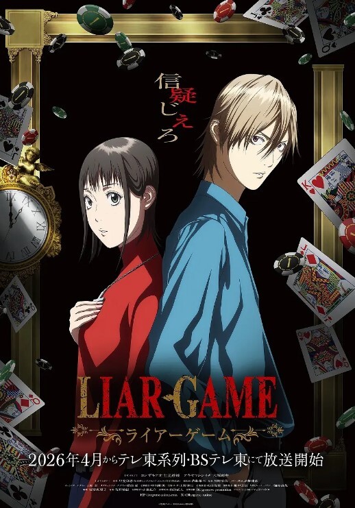 做着瑜伽时舔阴舔干净&lsquo;继母性教育系列&rsquo; S7：E5的! - OMO视频海报