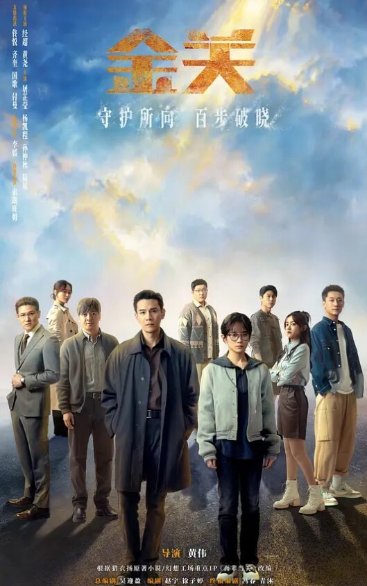 谁说我们不开放他妈的相当开放嘛 - OMO视频海报