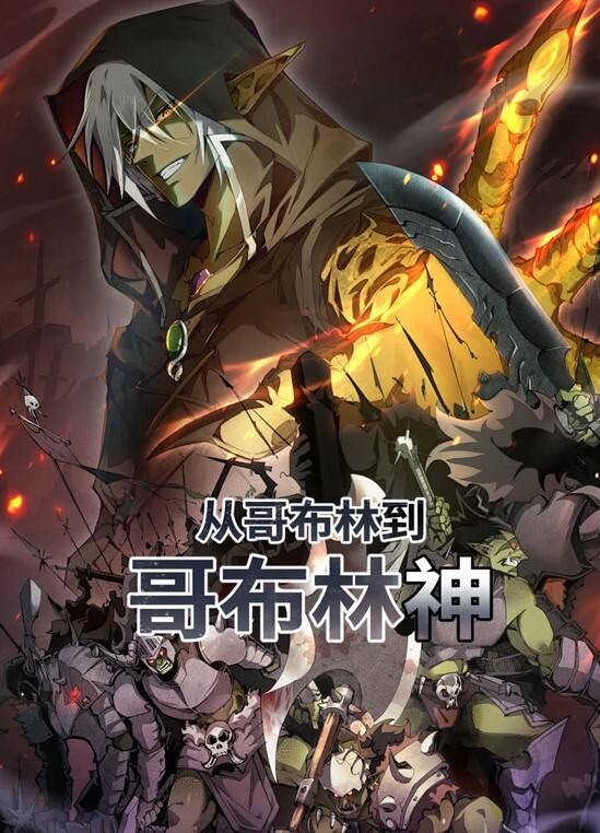 高端外围外围女神场佳人难得必须加钟口含大屌骚气尽显香艳刺激必看 - OMO视频海报