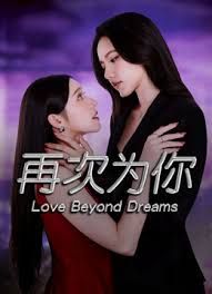 【黑白配群P盛宴】『下』楼道床上宿舍逮住骚逼就是干，多体位爆草蹂躏，强插猛干，揉奶玩逼，精彩又刺激好骚 - OMO视频海报