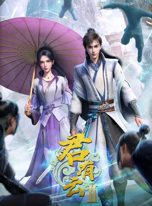 禁断介护士 - OMO视频海报