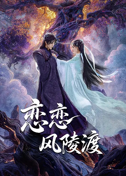 大鹏歌舞团珍贵遗留影像，以前的舞团已经绝迹 - OMO视频海报