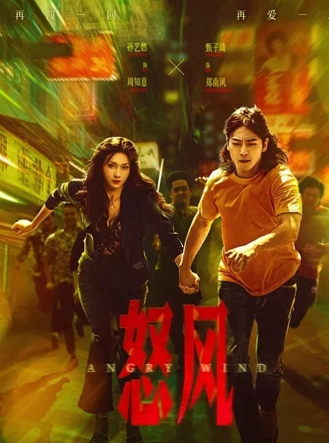 清纯甜美小嫩妹与同居男友日常啪啪自拍视频流出口交手交吞精啪啪乖巧美女非常配合 - OMO视频海报