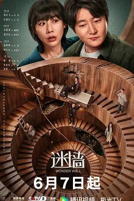【私密流出】一回家看见清纯大奶女友精虫冲脑把她拉过来无套内射 - OMO视频海报